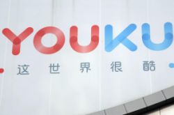 (10分钟科普)广安单位电话查询_哔哩哔哩